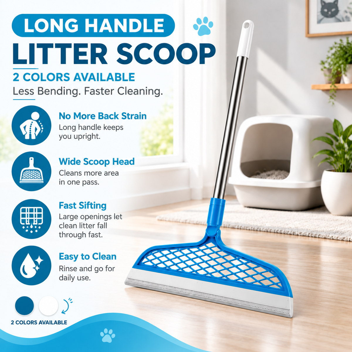 Silicone Broom™
