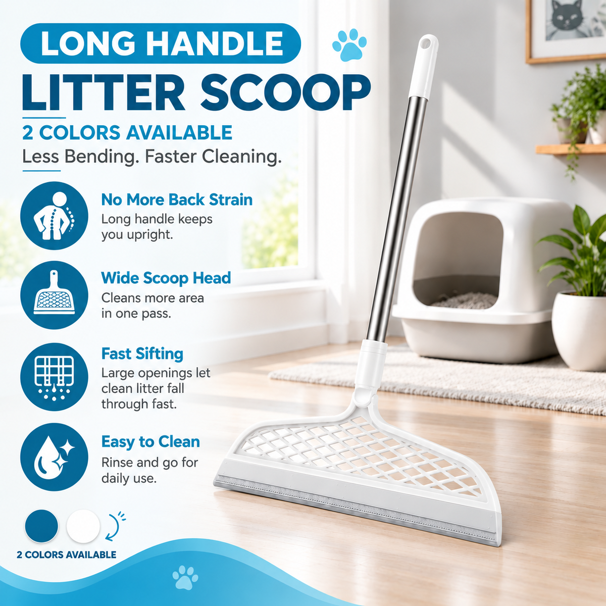 Silicone Broom™